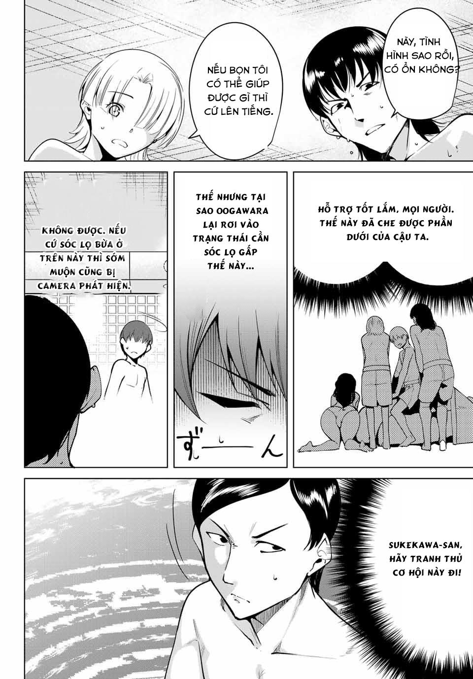 Destiny Lovers Chapter 21 - Trang 2