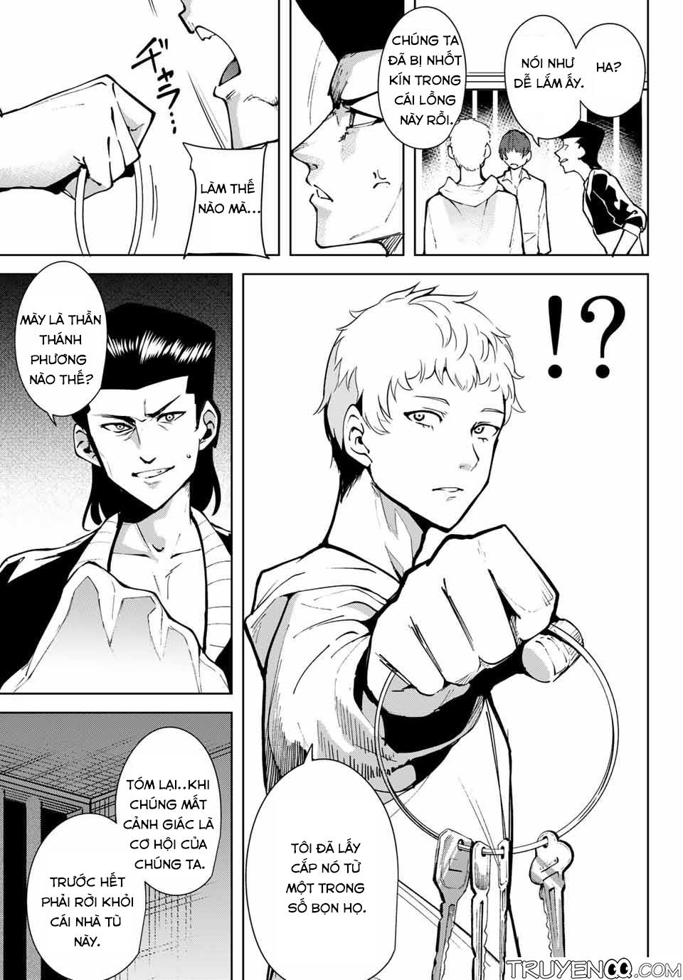 Destiny Lovers Chapter 3 - Trang 2