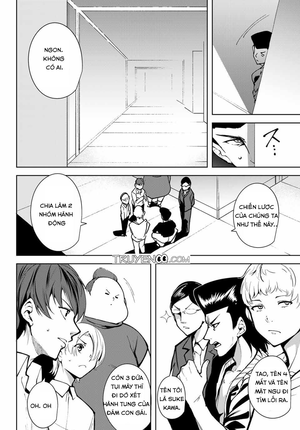 Destiny Lovers Chapter 3 - Trang 2