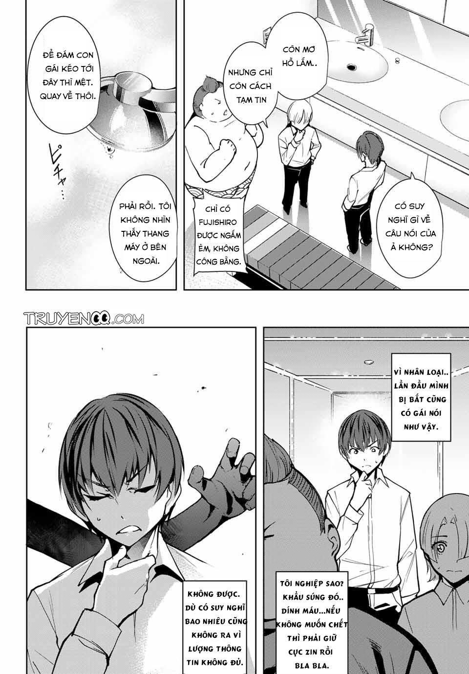 Destiny Lovers Chapter 3 - Trang 2