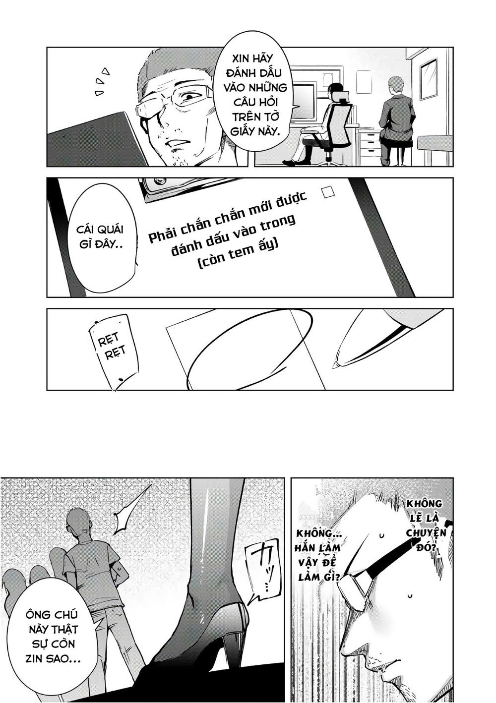 Destiny Lovers Chapter 31.5 - Trang 2