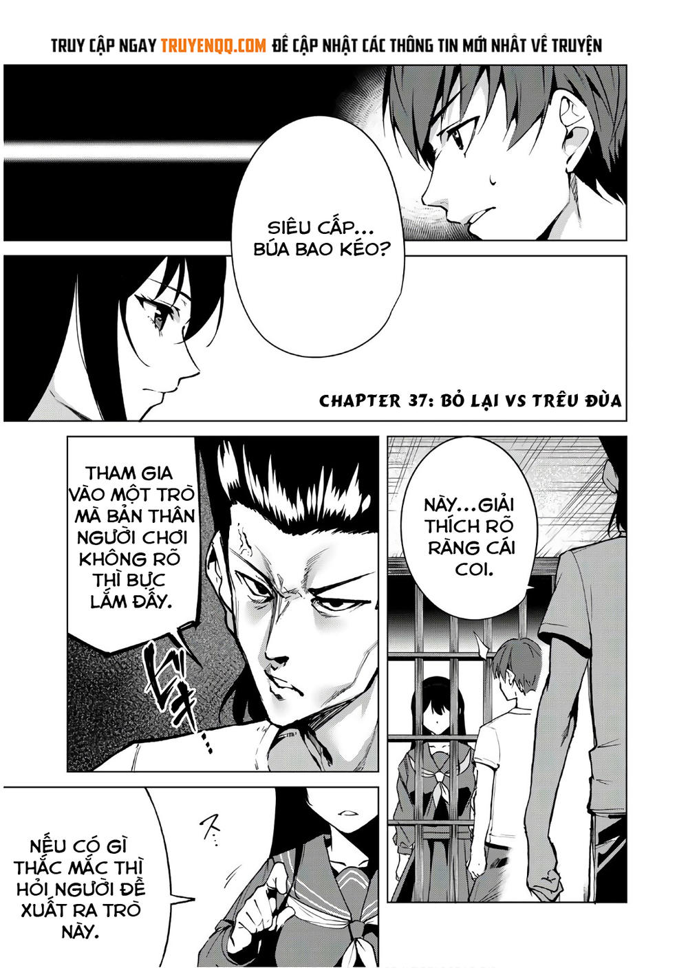 Destiny Lovers Chapter 37 - Trang 2