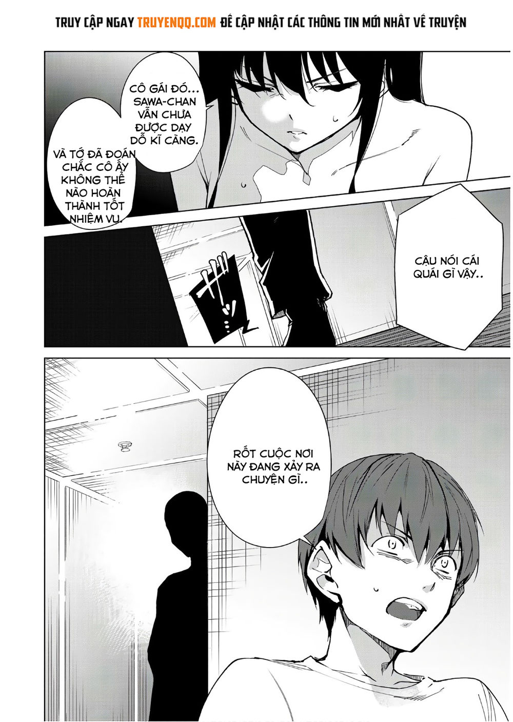 Destiny Lovers Chapter 45 - Trang 2