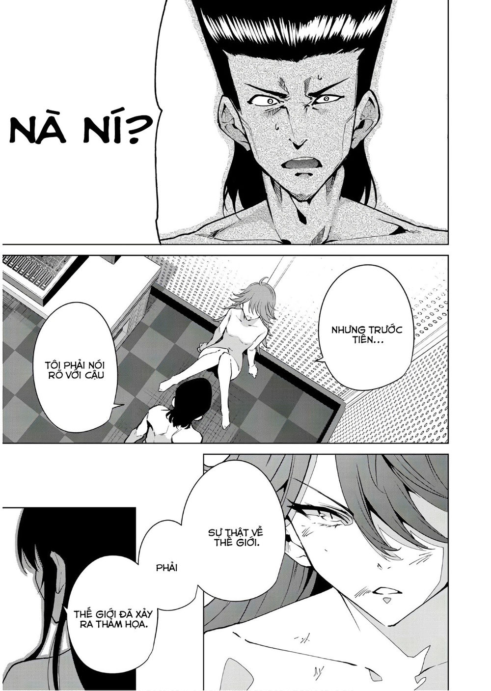 Destiny Lovers Chapter 47 - Trang 2