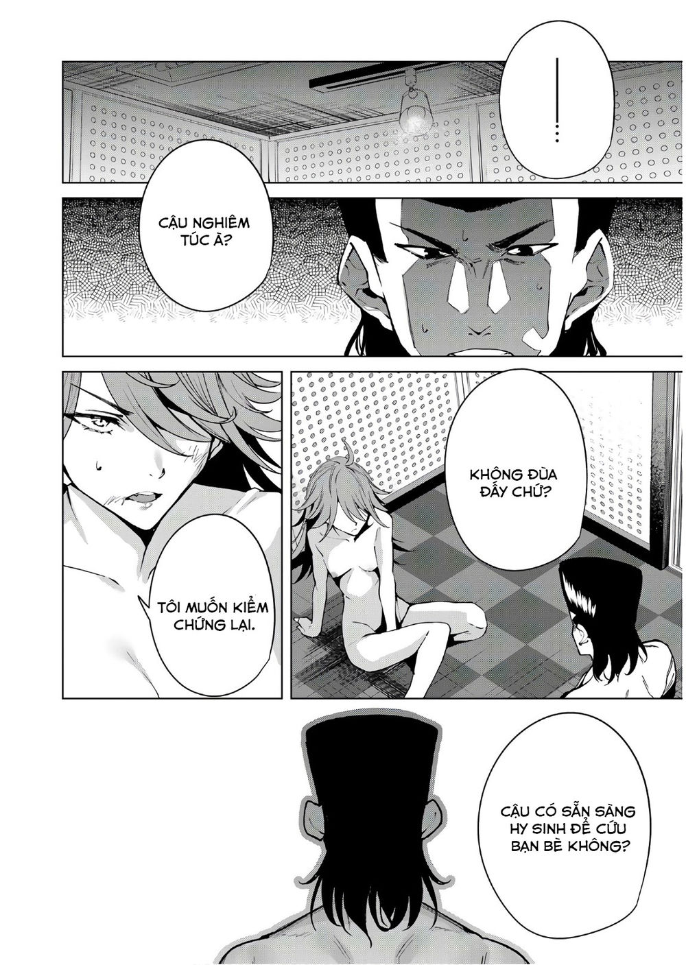 Destiny Lovers Chapter 48 - Trang 2