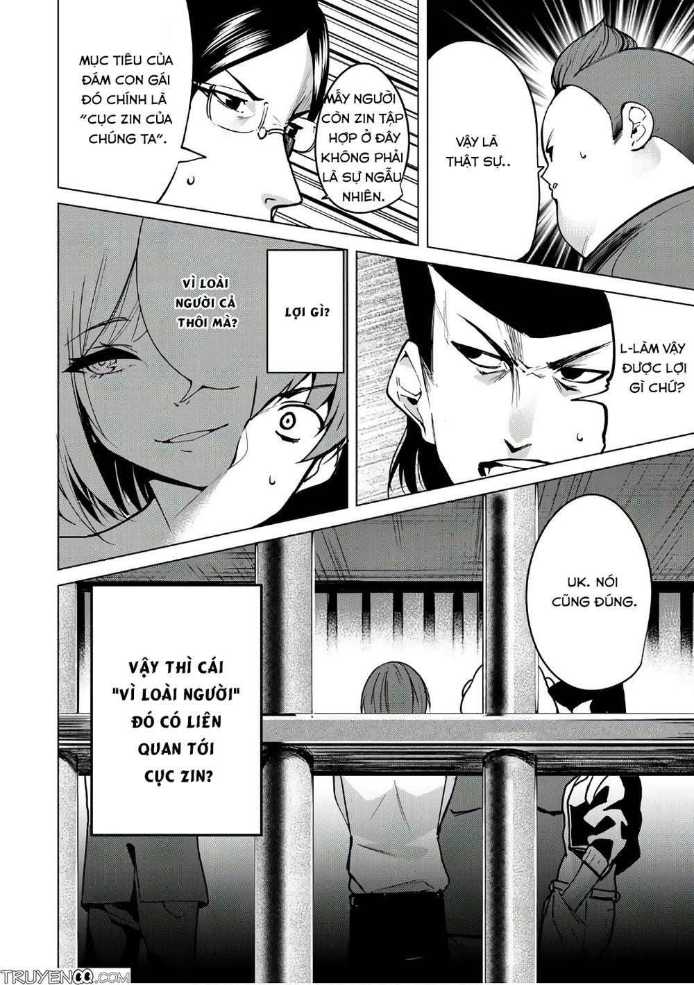 Destiny Lovers Chapter 5 - Trang 2