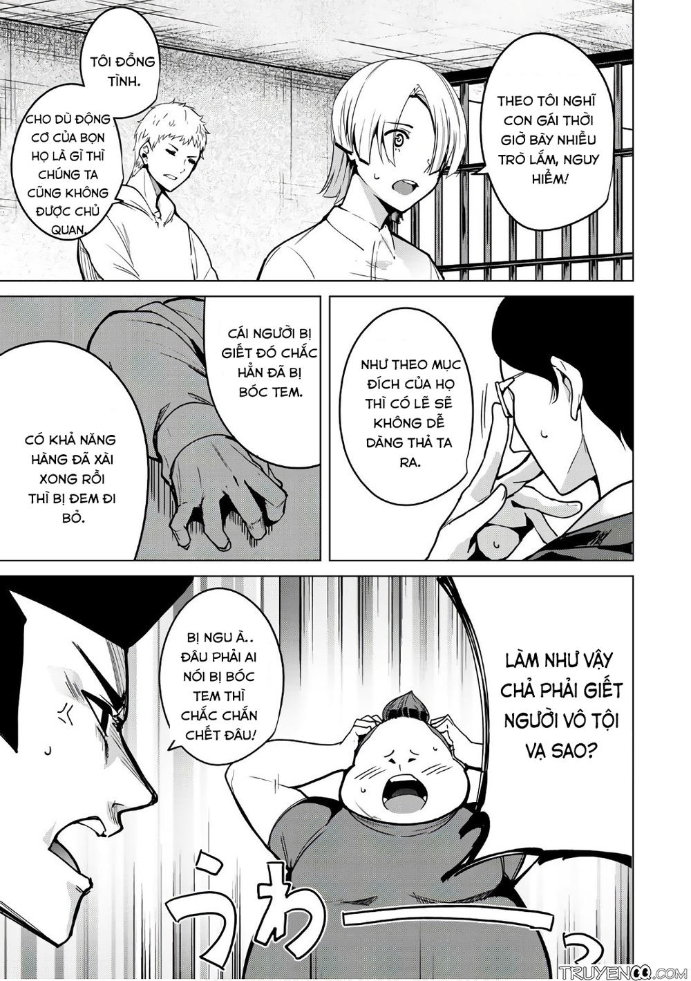 Destiny Lovers Chapter 5 - Trang 2