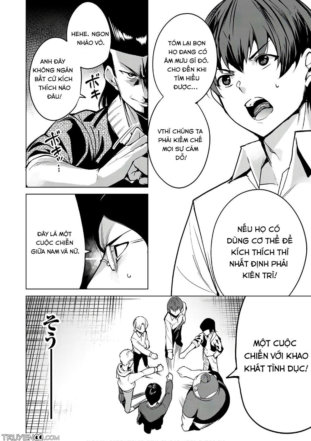 Destiny Lovers Chapter 5 - Trang 2