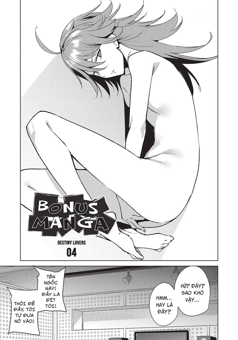 Destiny Lovers Chapter 50 - Trang 2