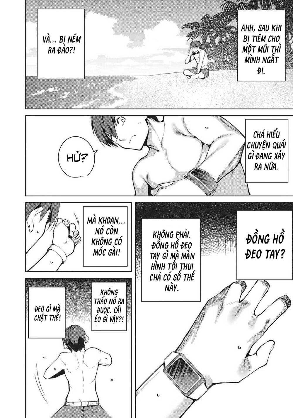 Destiny Lovers Chapter 51 - Trang 2