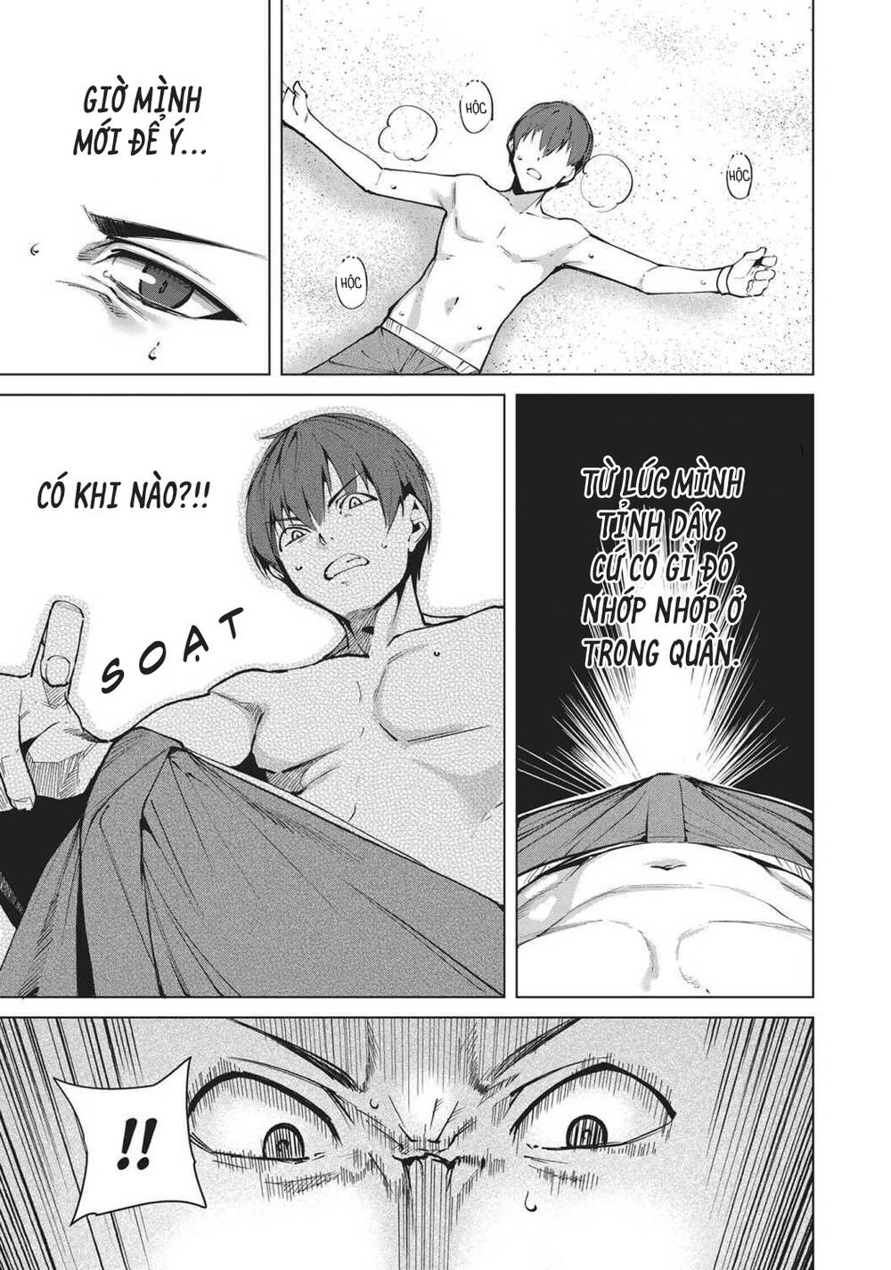 Destiny Lovers Chapter 51 - Trang 2