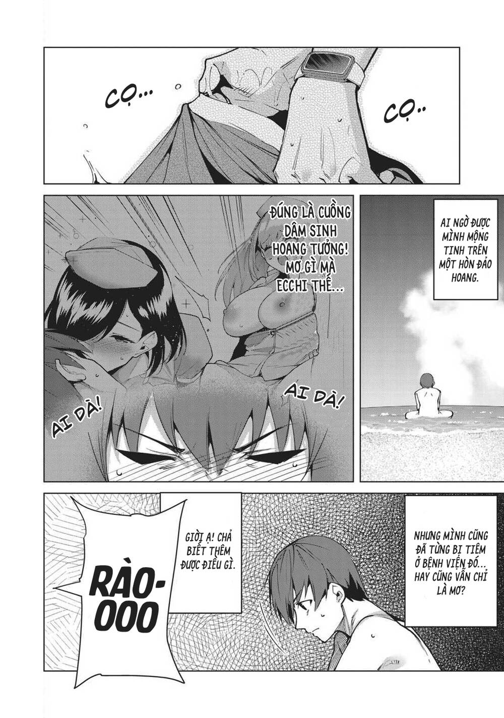 Destiny Lovers Chapter 51 - Trang 2