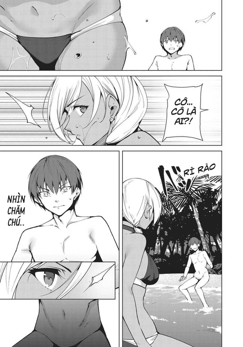 Destiny Lovers Chapter 51 - Trang 2