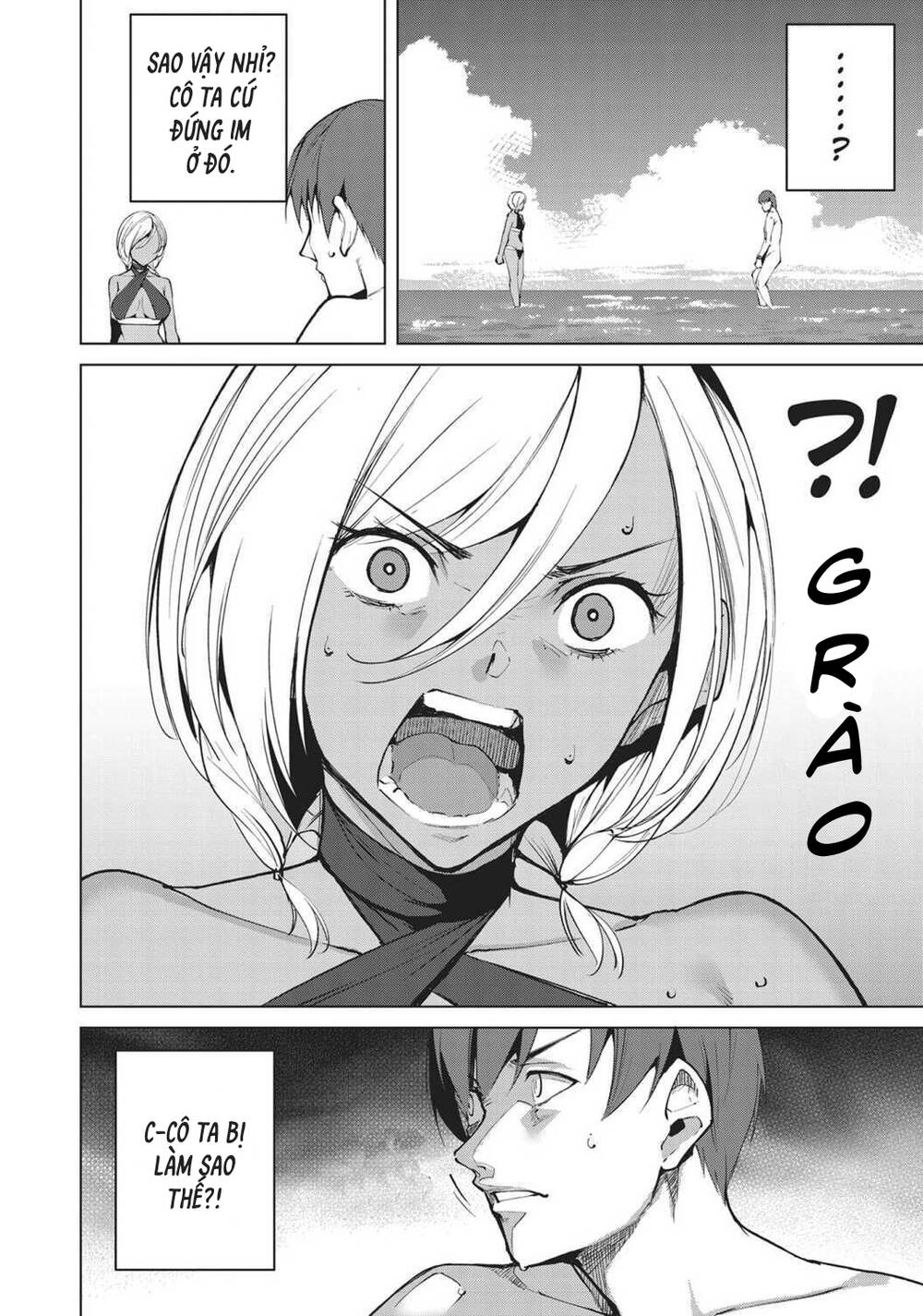 Destiny Lovers Chapter 51 - Trang 2