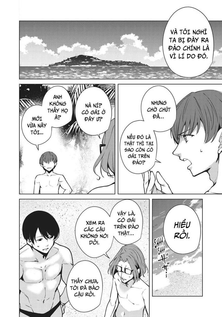 Destiny Lovers Chapter 53 - Trang 2