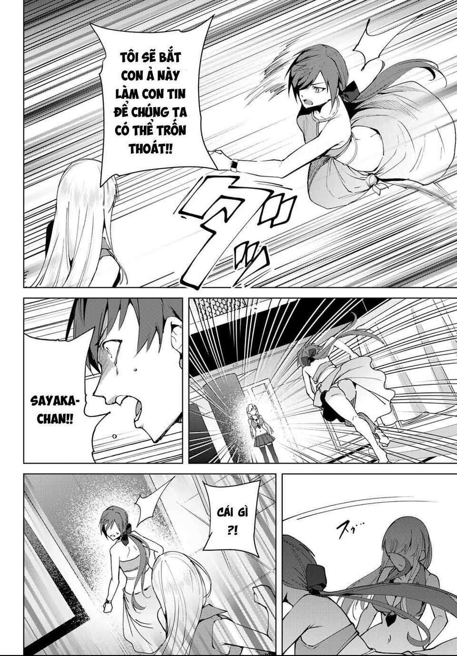 Destiny Lovers Chapter 58.1 - Trang 2