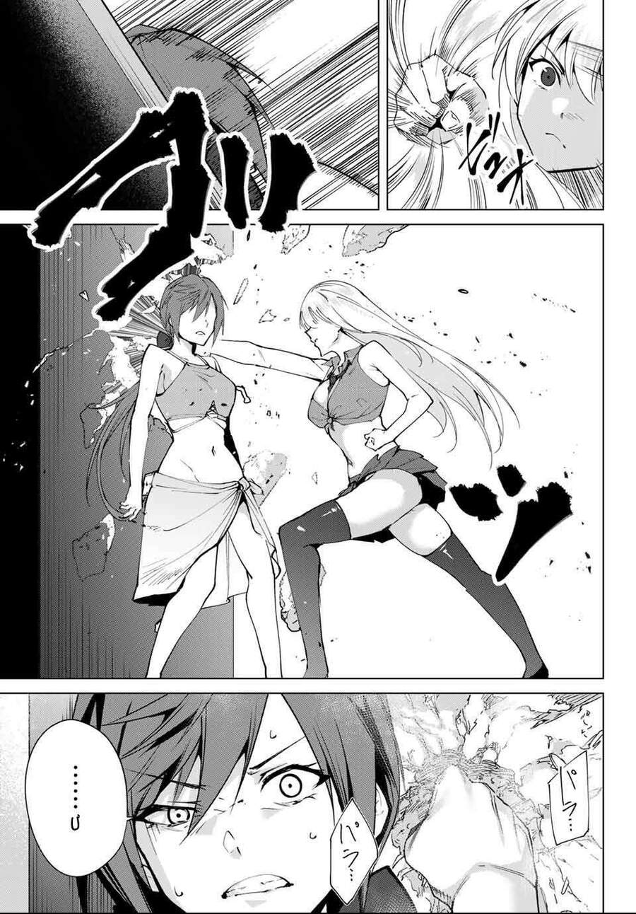 Destiny Lovers Chapter 58.1 - Trang 2