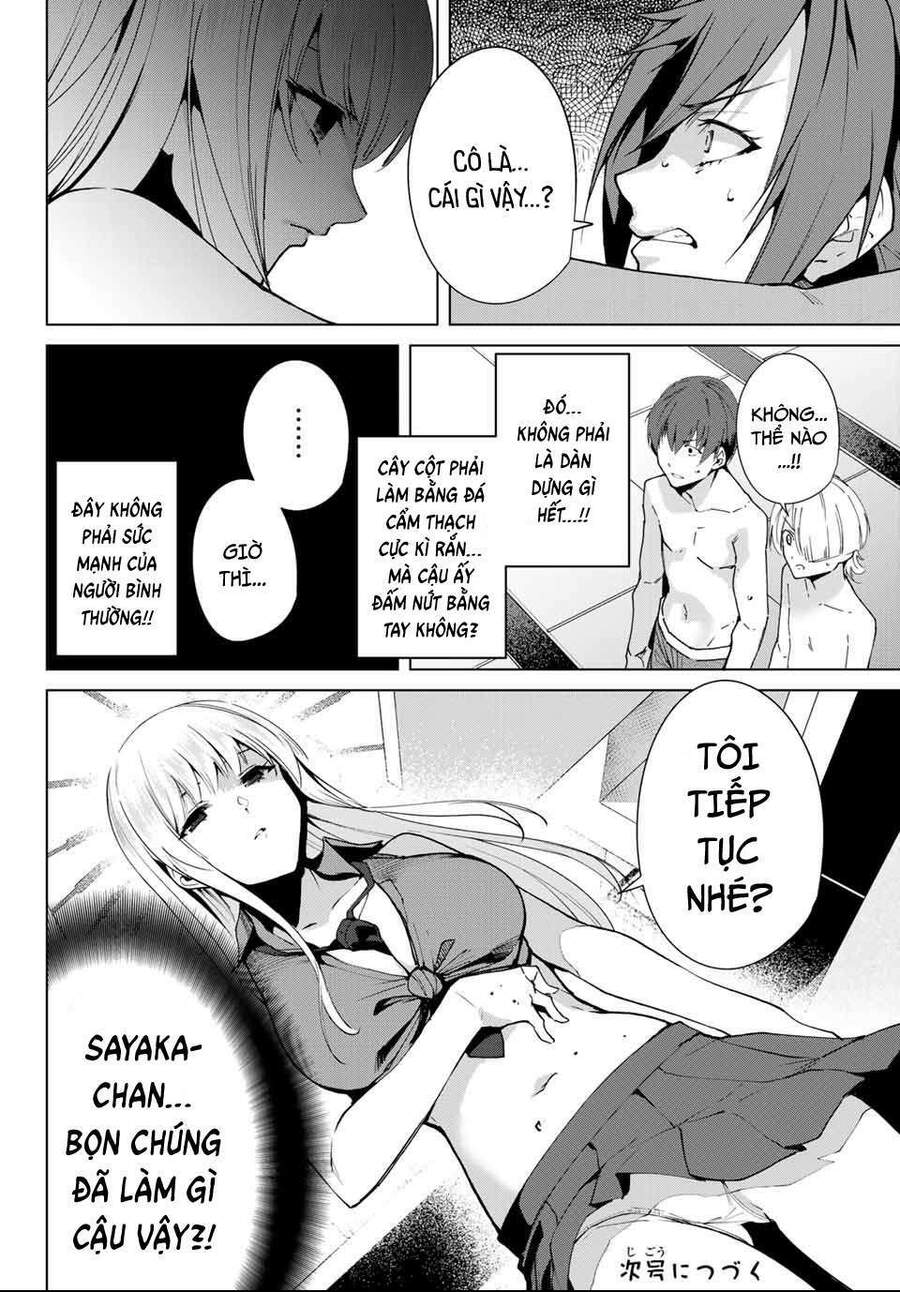 Destiny Lovers Chapter 58.1 - Trang 2