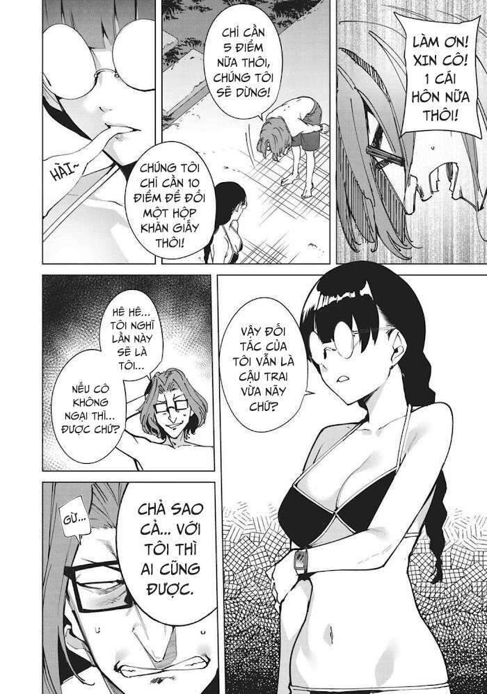 Destiny Lovers Chapter 58.3 - Trang 2