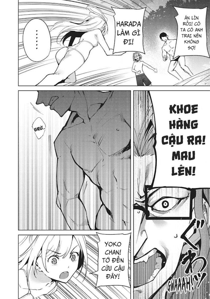 Destiny Lovers Chapter 58.4 - Trang 2