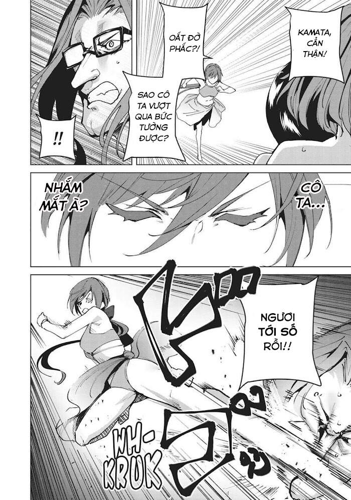 Destiny Lovers Chapter 60 - Trang 2