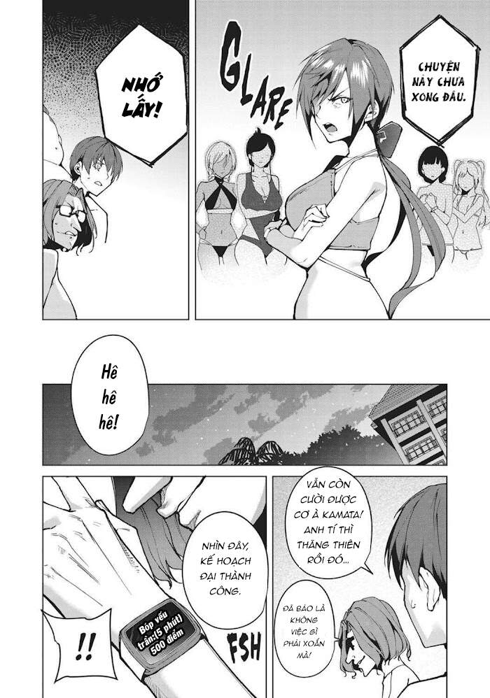 Destiny Lovers Chapter 60 - Trang 2