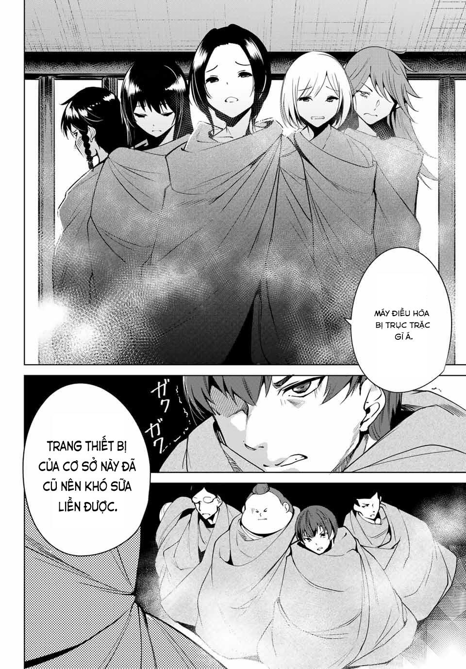 Destiny Lovers Chapter 9 - Trang 2