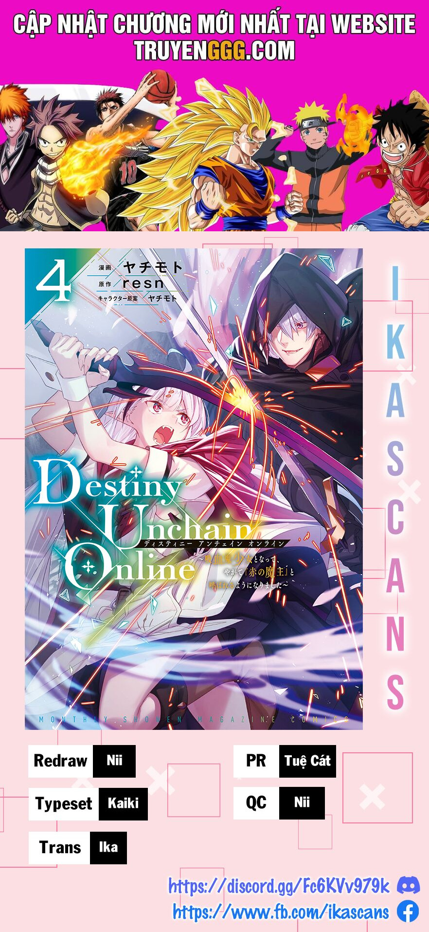 Destiny Unchain Online Chapter 26 - Trang 2