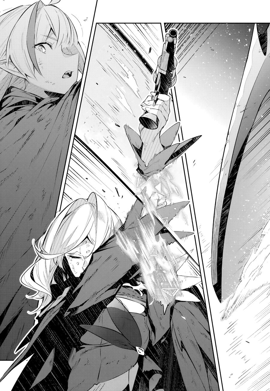 Destiny Unchain Online Chapter 26 - Trang 2