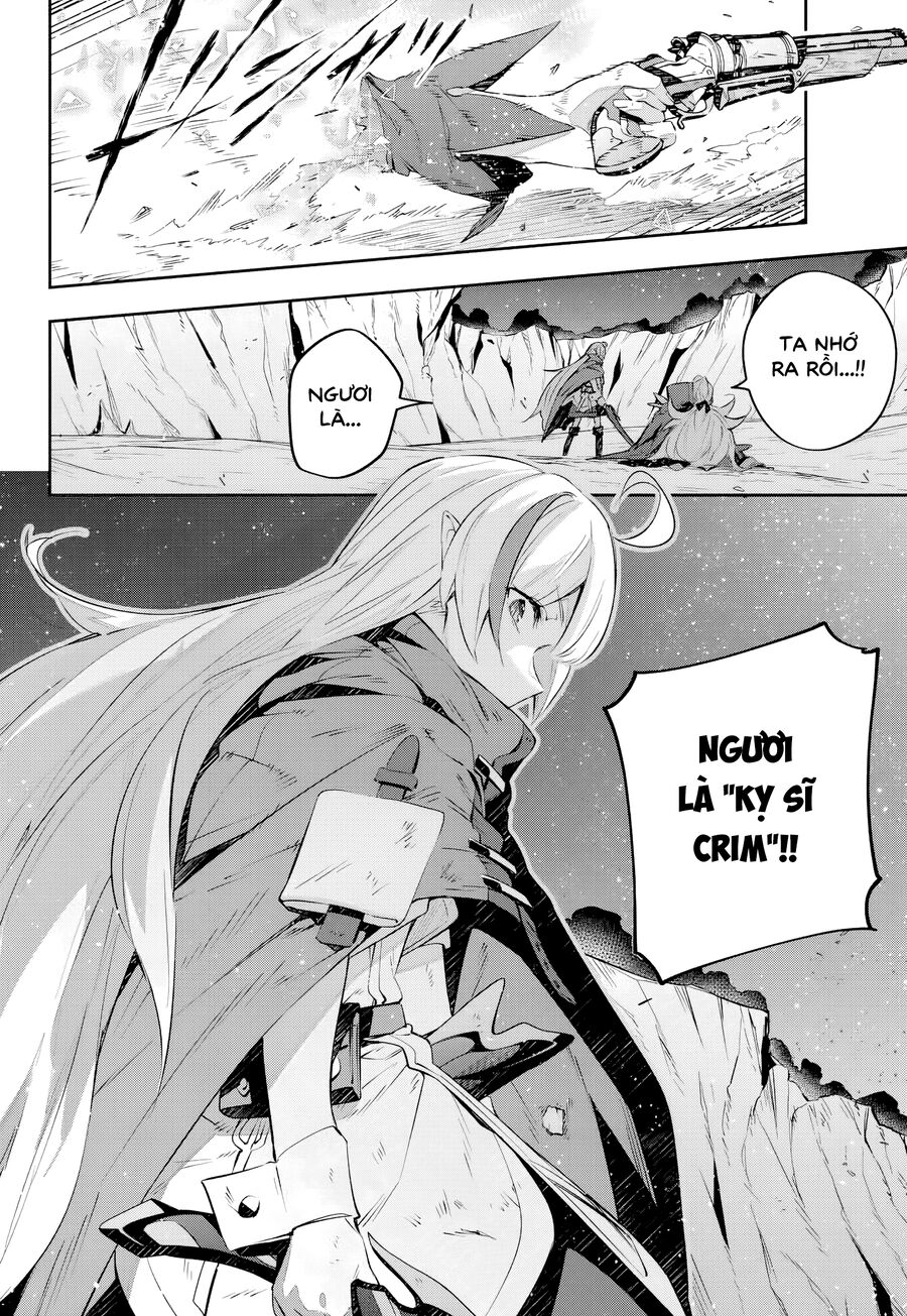 Destiny Unchain Online Chapter 26 - Trang 2