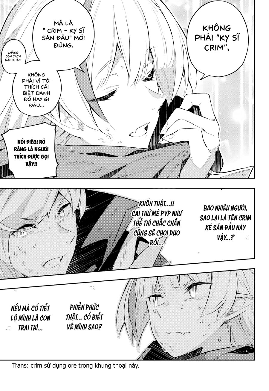 Destiny Unchain Online Chapter 26 - Trang 2