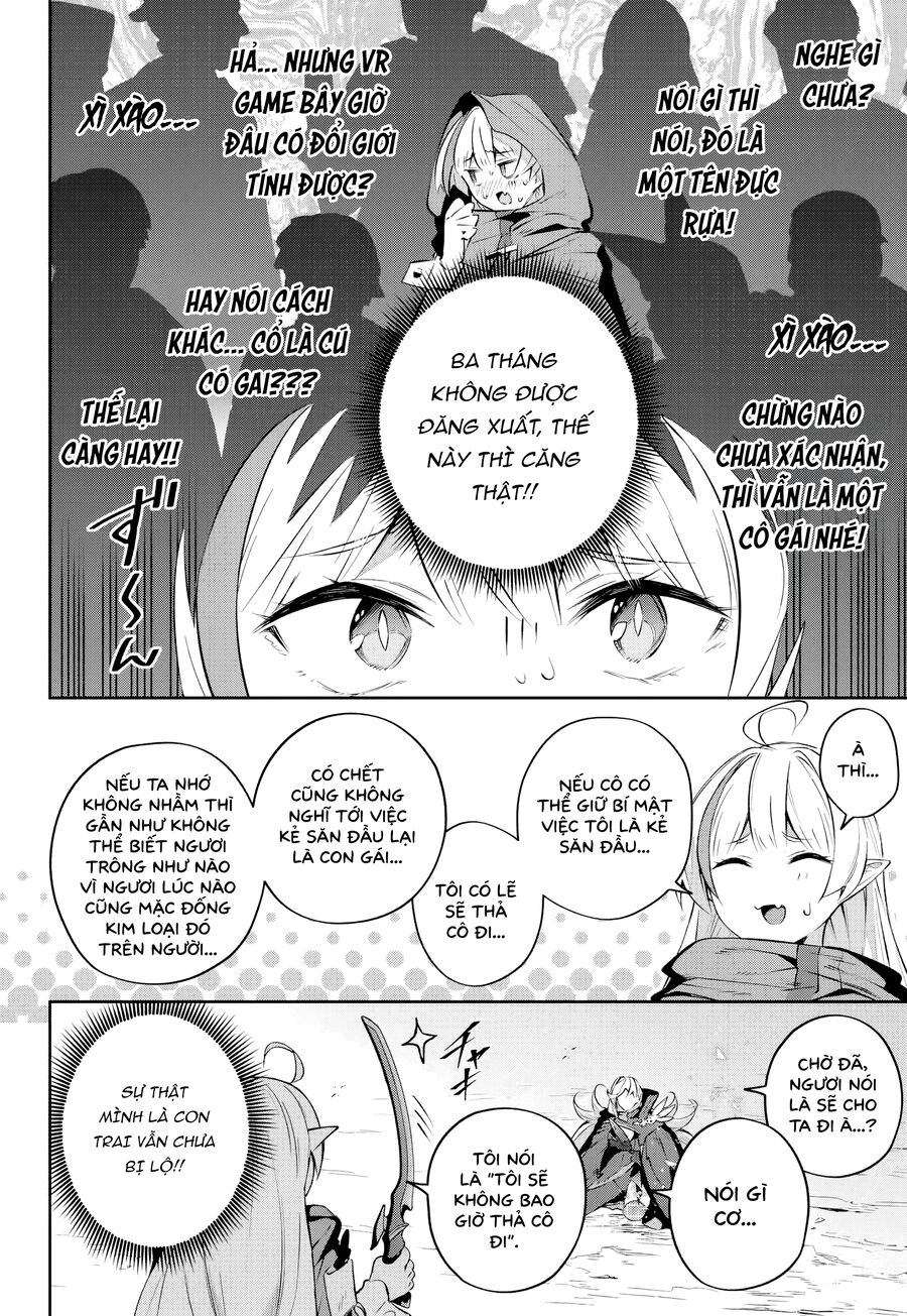 Destiny Unchain Online Chapter 26 - Trang 2