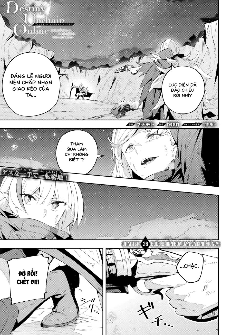 Destiny Unchain Online Chapter 26 - Trang 2