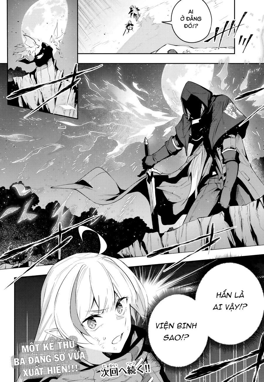 Destiny Unchain Online Chapter 26 - Trang 2