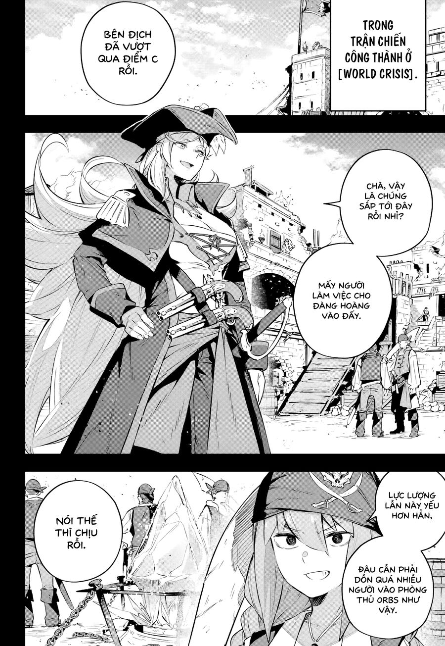 Destiny Unchain Online Chapter 26 - Trang 2