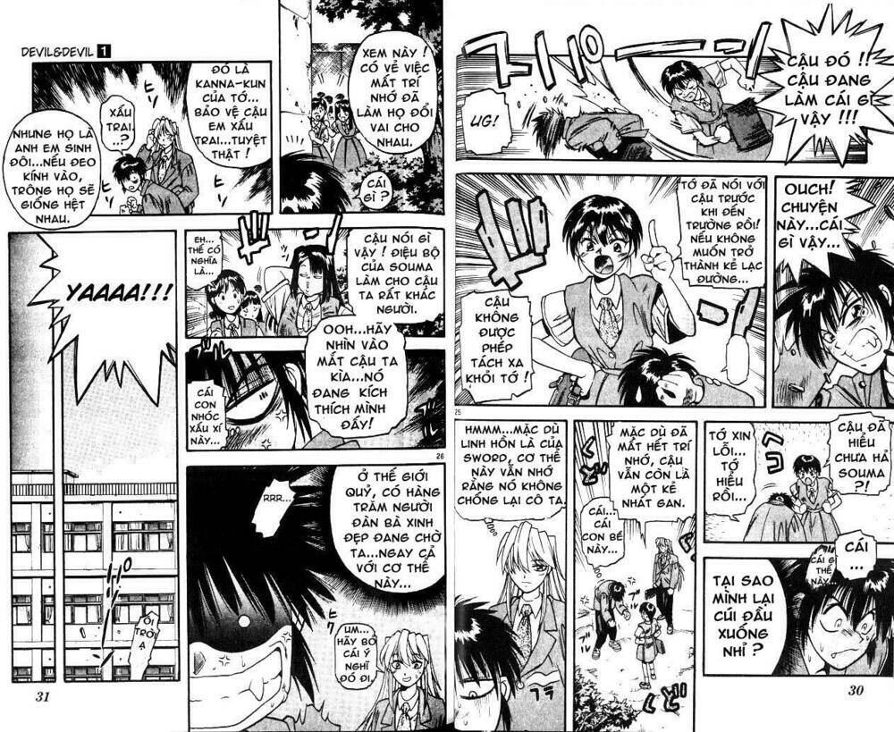 Devil And Devil Chapter 1.2 - Trang 2