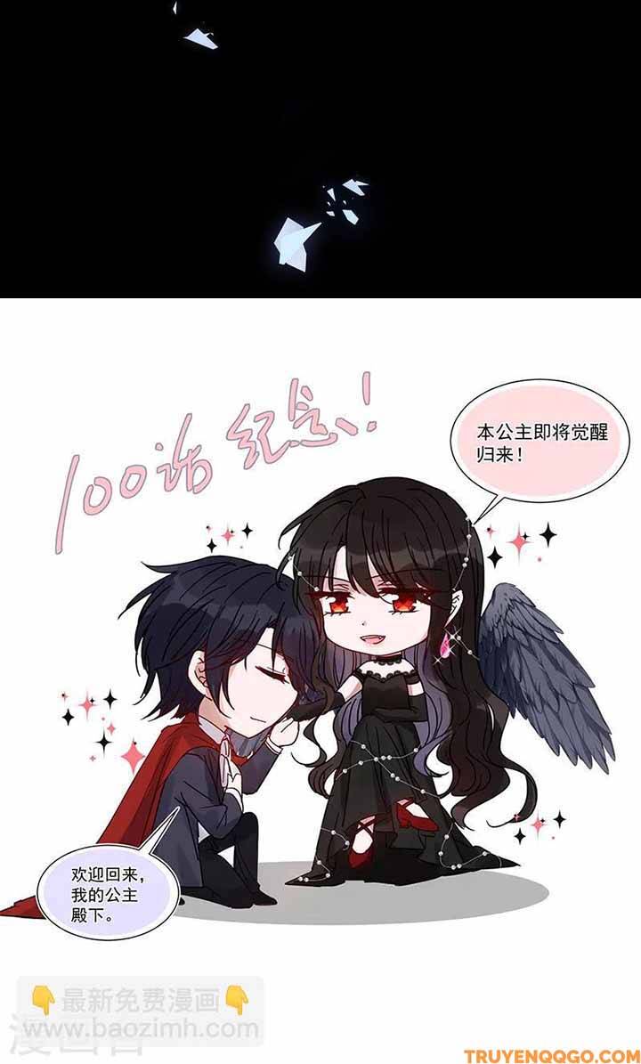 Devil Do Not Kiss Me Chapter 100 - Trang 2