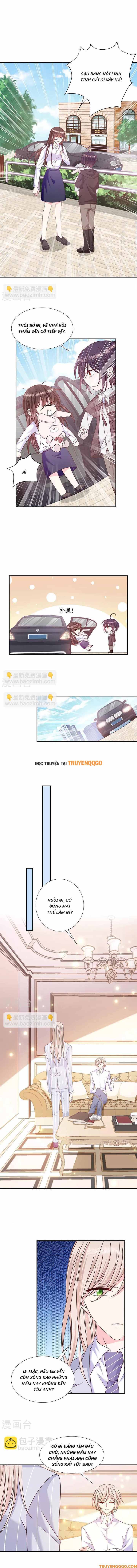 Devil Do Not Kiss Me Chapter 101 - Trang 2