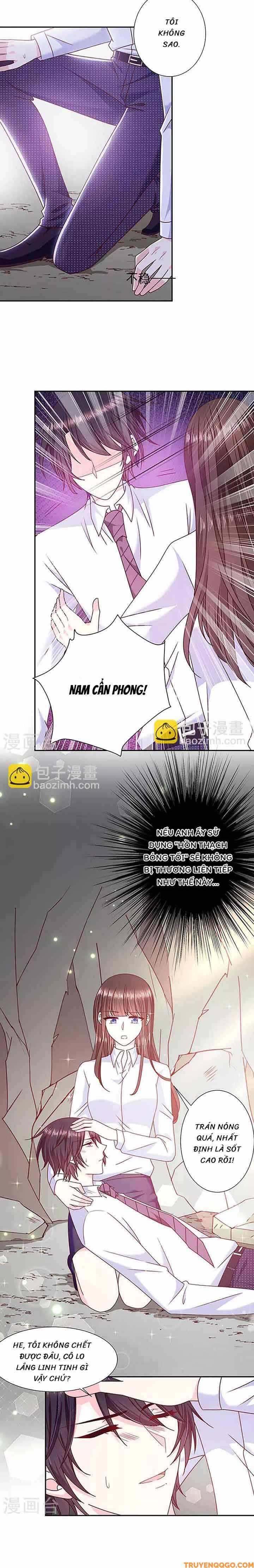 Devil Do Not Kiss Me Chapter 110 - Trang 2