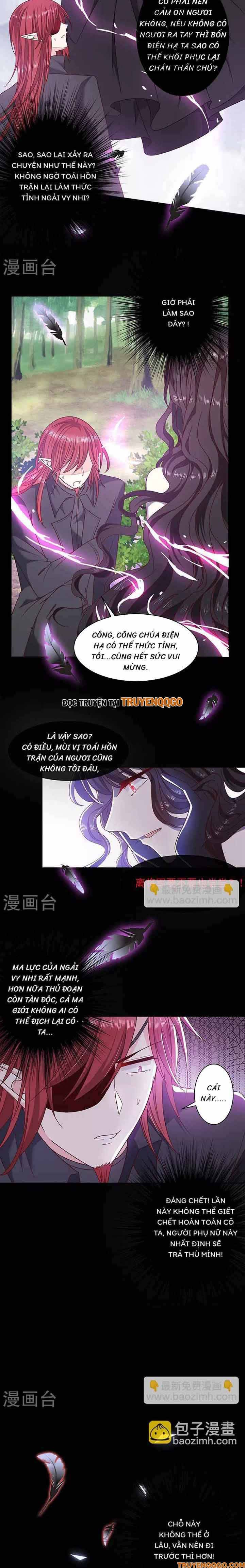 Devil Do Not Kiss Me Chapter 112 - Trang 2