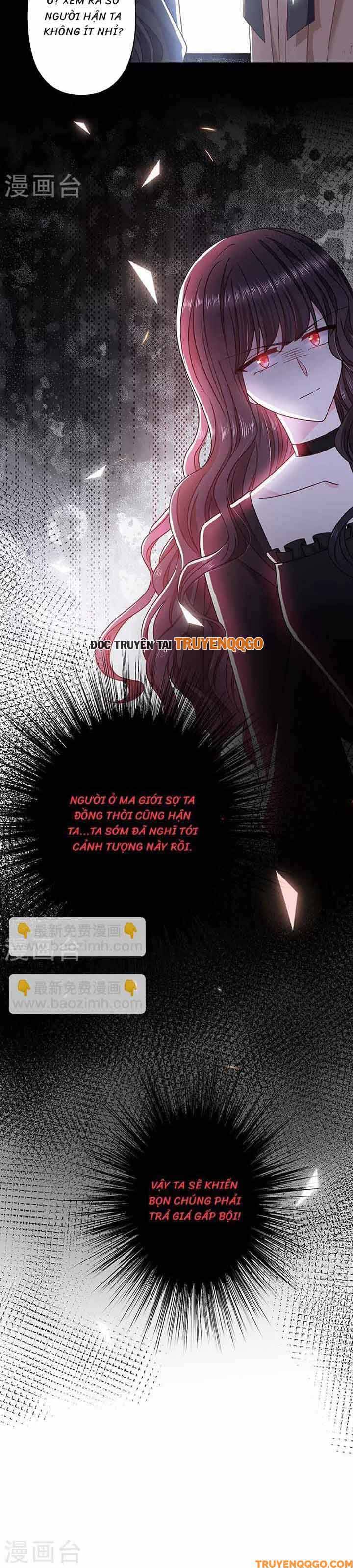 Devil Do Not Kiss Me Chapter 116 - Trang 2