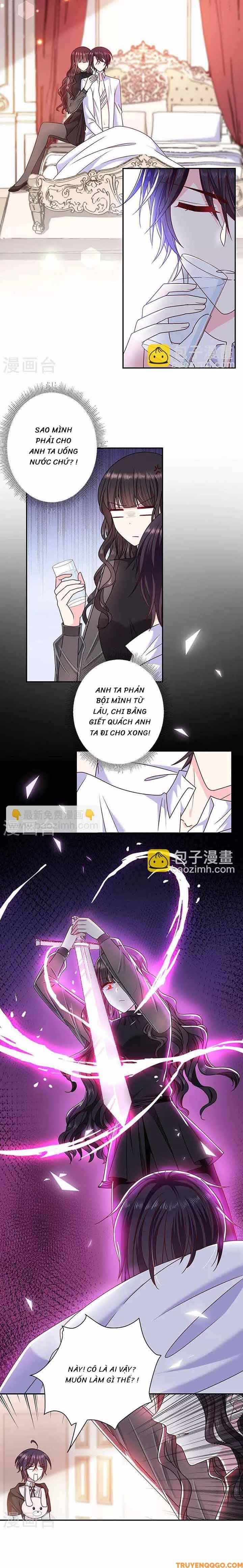 Devil Do Not Kiss Me Chapter 116 - Trang 2