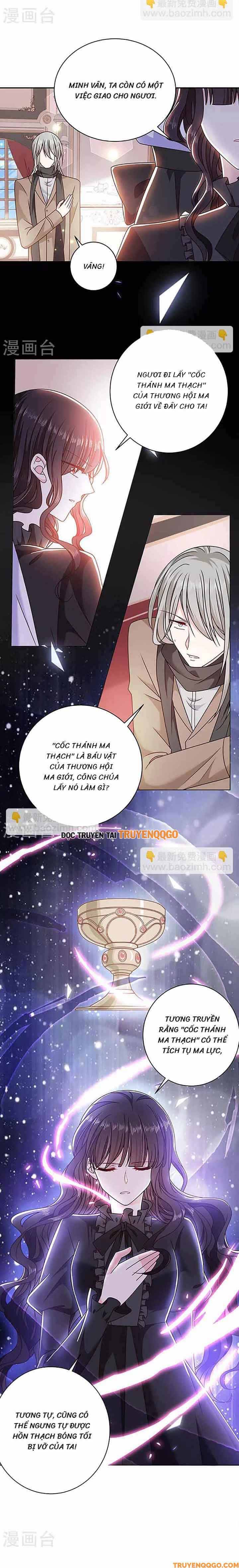 Devil Do Not Kiss Me Chapter 118 - Trang 2