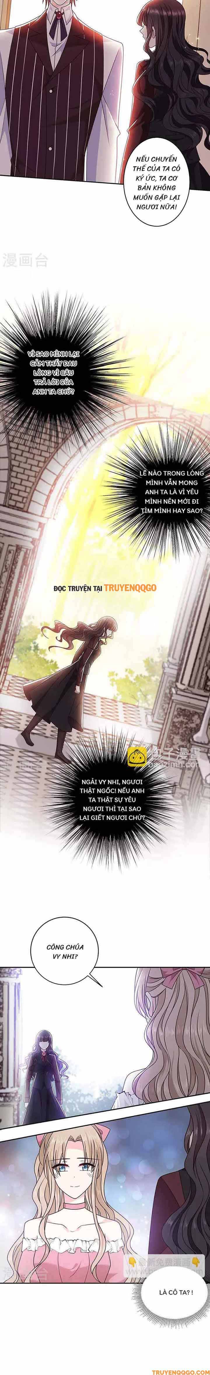 Devil Do Not Kiss Me Chapter 120 - Trang 2