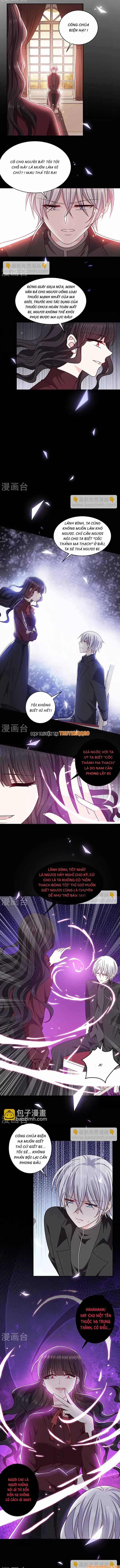 Devil Do Not Kiss Me Chapter 124 - Trang 2