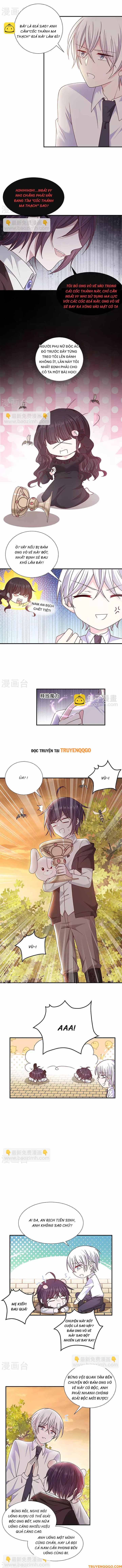 Devil Do Not Kiss Me Chapter 126 - Trang 2