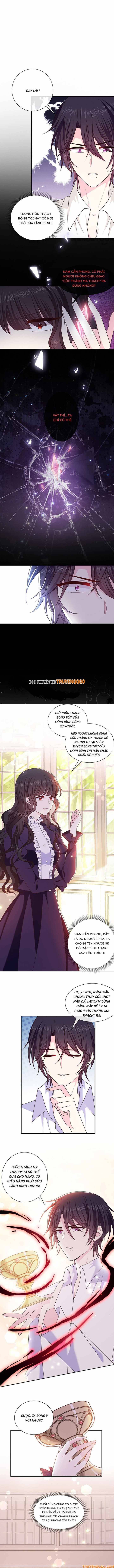 Devil Do Not Kiss Me Chapter 132 - Trang 2