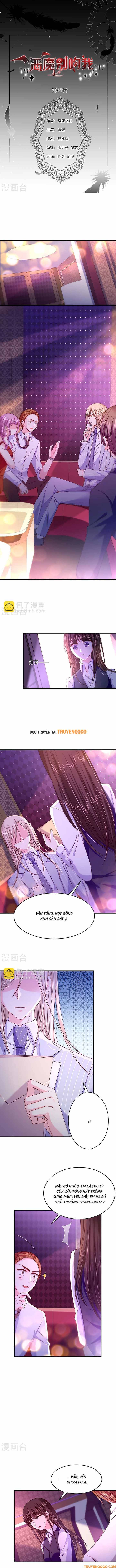 Devil Do Not Kiss Me Chapter 41 - Trang 2