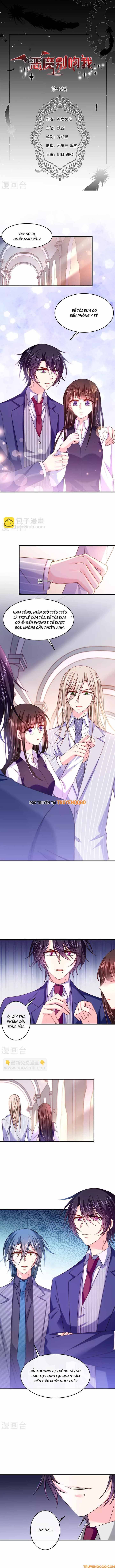 Devil Do Not Kiss Me Chapter 43 - Trang 2