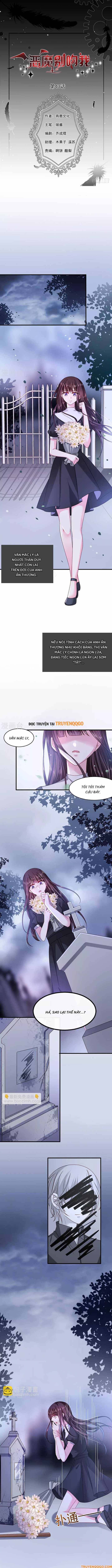 Devil Do Not Kiss Me Chapter 44 - Trang 2